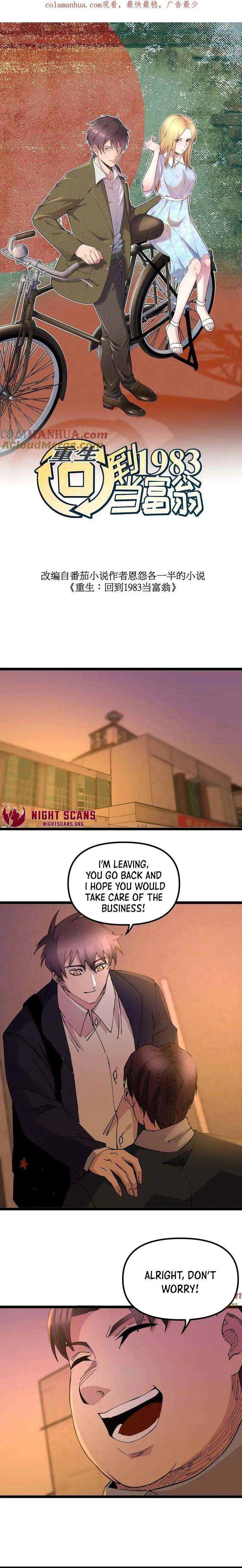 Rebirth: Back to 1983 to Be a Millionaire Chapter 290 page 2 - 