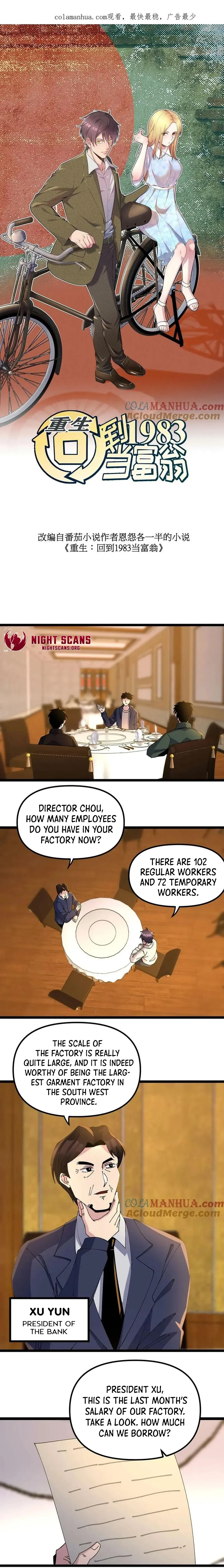 Rebirth: Back to 1983 to Be a Millionaire Chapter 298 page 2 - 