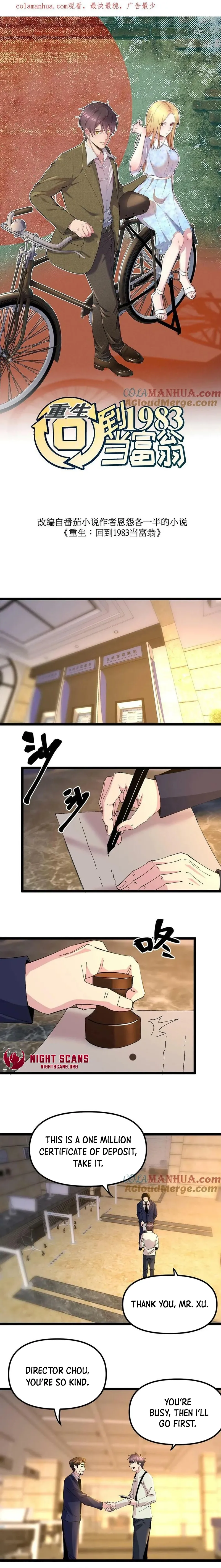 Rebirth: Back to 1983 to Be a Millionaire Chapter 299 page 2 - 
