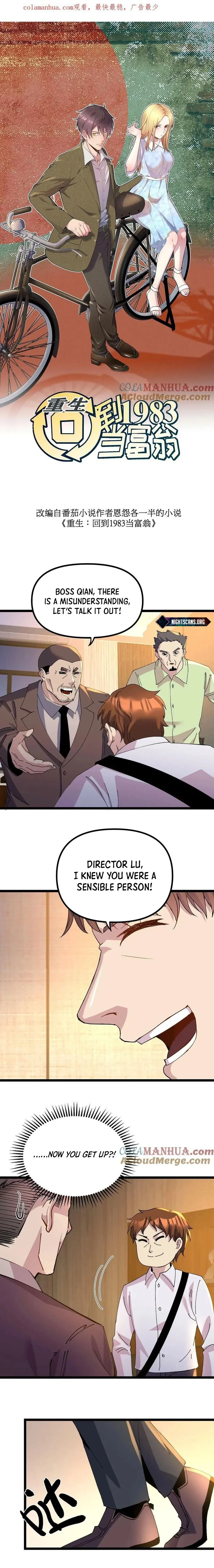 Rebirth: Back to 1983 to Be a Millionaire Chapter 312 page 2 - 
