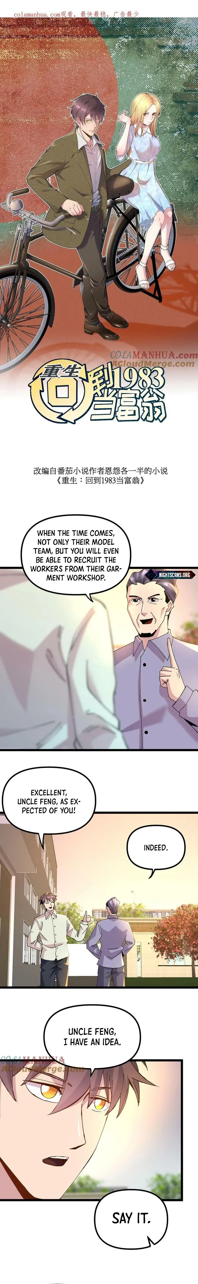 Rebirth: Back to 1983 to Be a Millionaire Chapter 315 page 2 - 