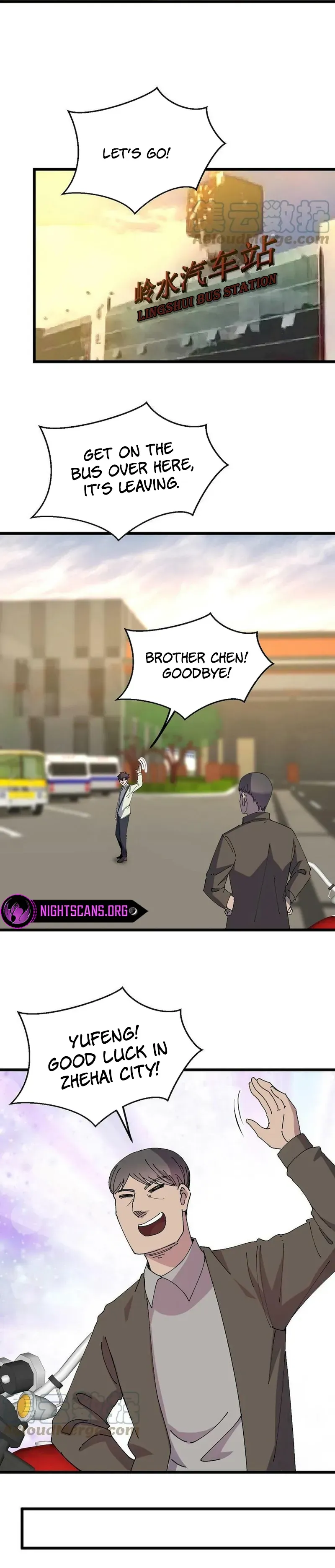 Rebirth: Back to 1983 to Be a Millionaire Chapter 39 page 7 - 