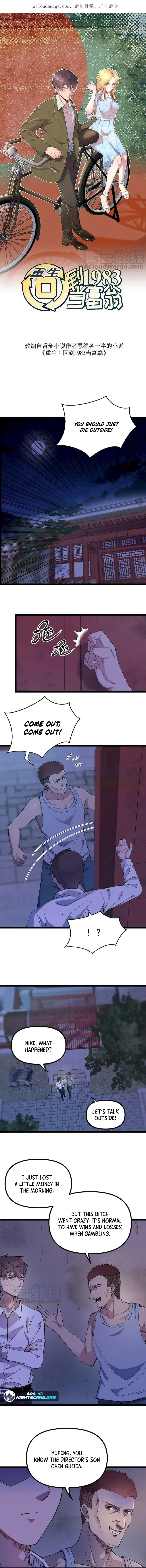 Rebirth: Back to 1983 to Be a Millionaire Chapter 7 page 2 - 