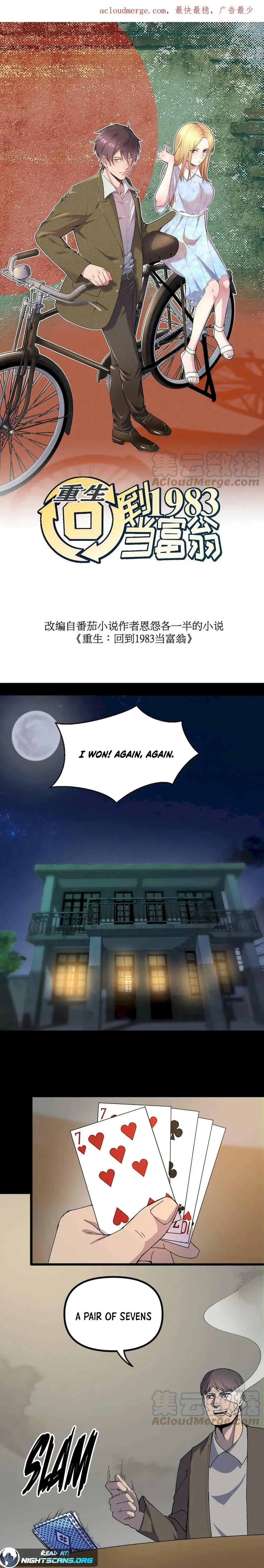 Rebirth: Back to 1983 to Be a Millionaire Chapter 8 page 2 - 