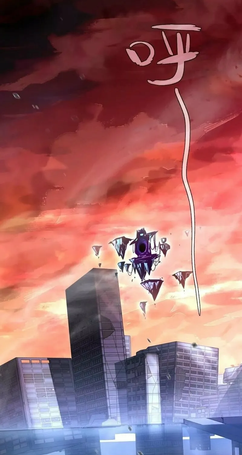 Rebirth: Limitless System Chapter 1 page 2 - 