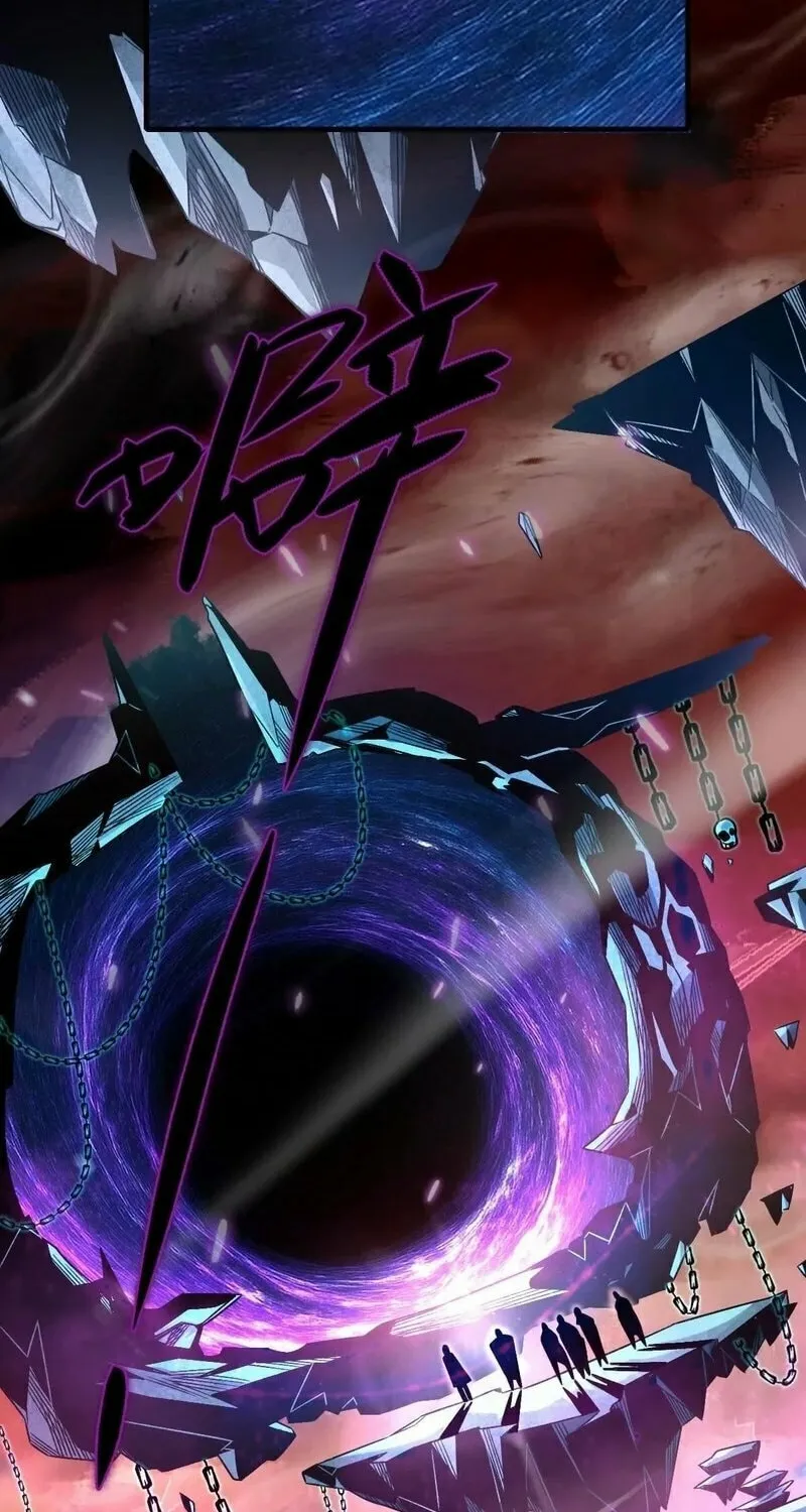 Rebirth: Limitless System Chapter 1 page 4 - 