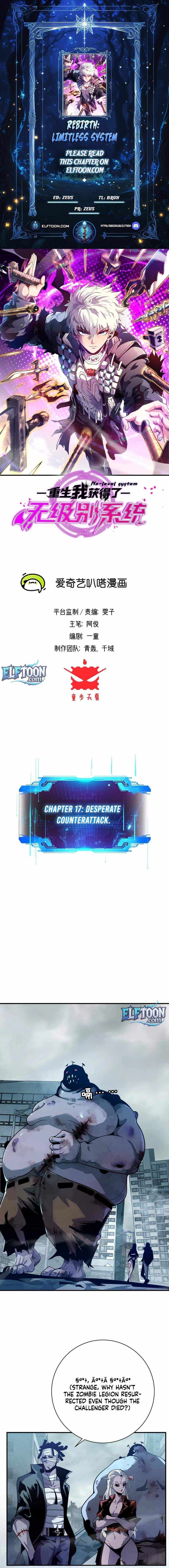 Rebirth: Limitless System Chapter 17 page 1 - 
