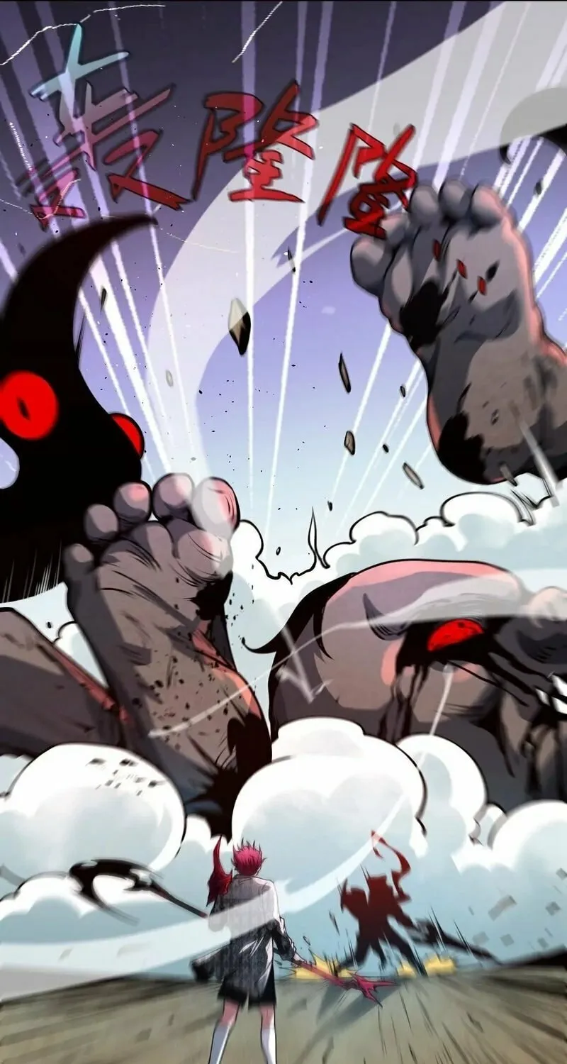 Rebirth: Limitless System Chapter 2 page 23 - 