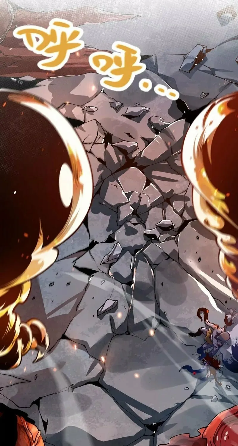 Rebirth: Limitless System Chapter 2 page 51 - 