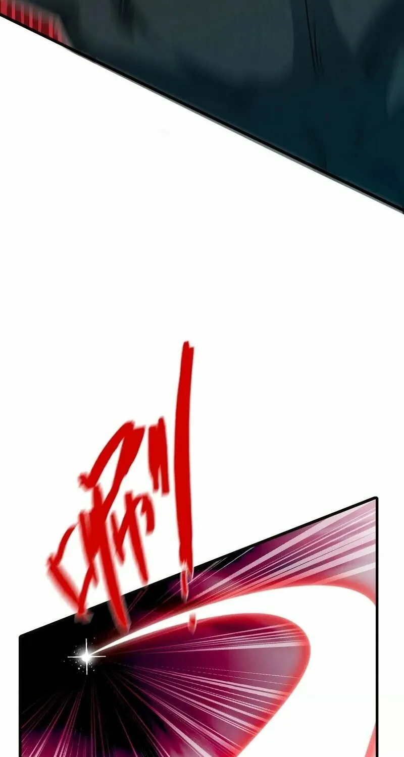 Rebirth: Limitless System Chapter 2 page 7 - 