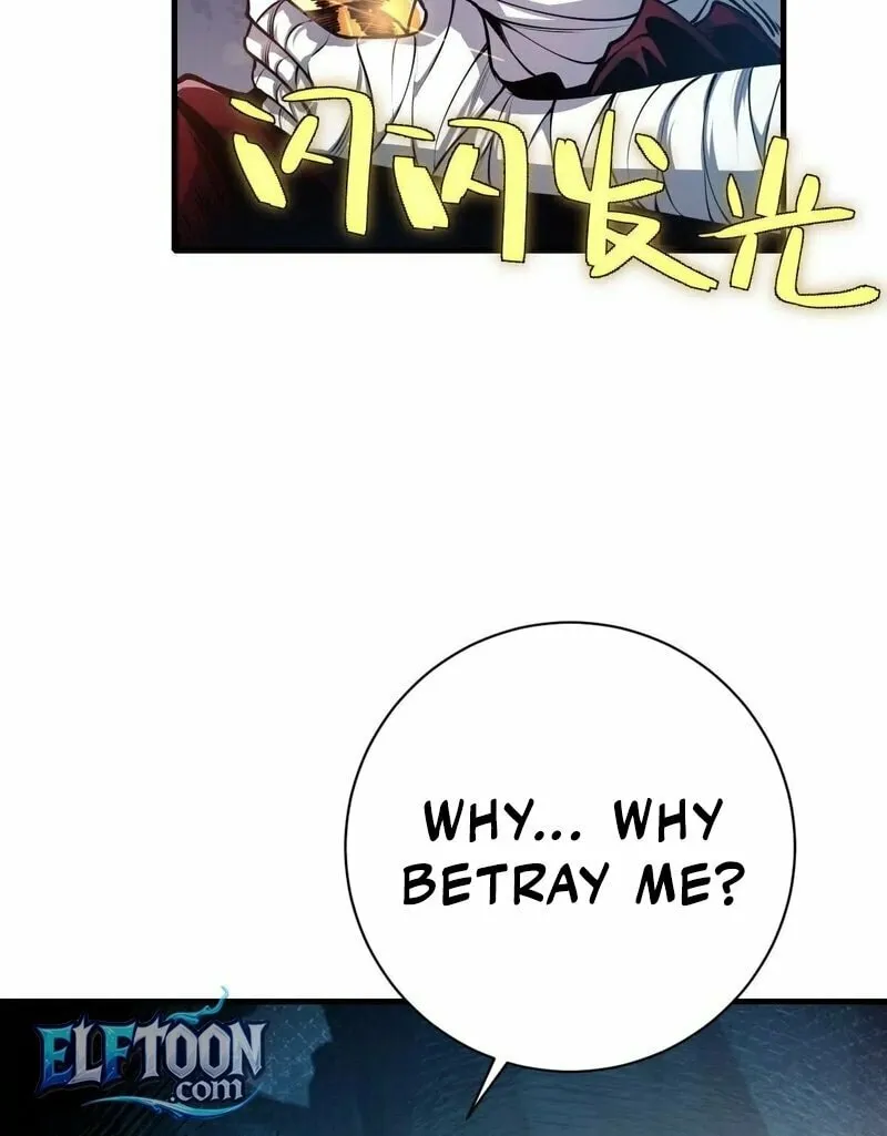 Rebirth: Limitless System Chapter 3 page 23 - 