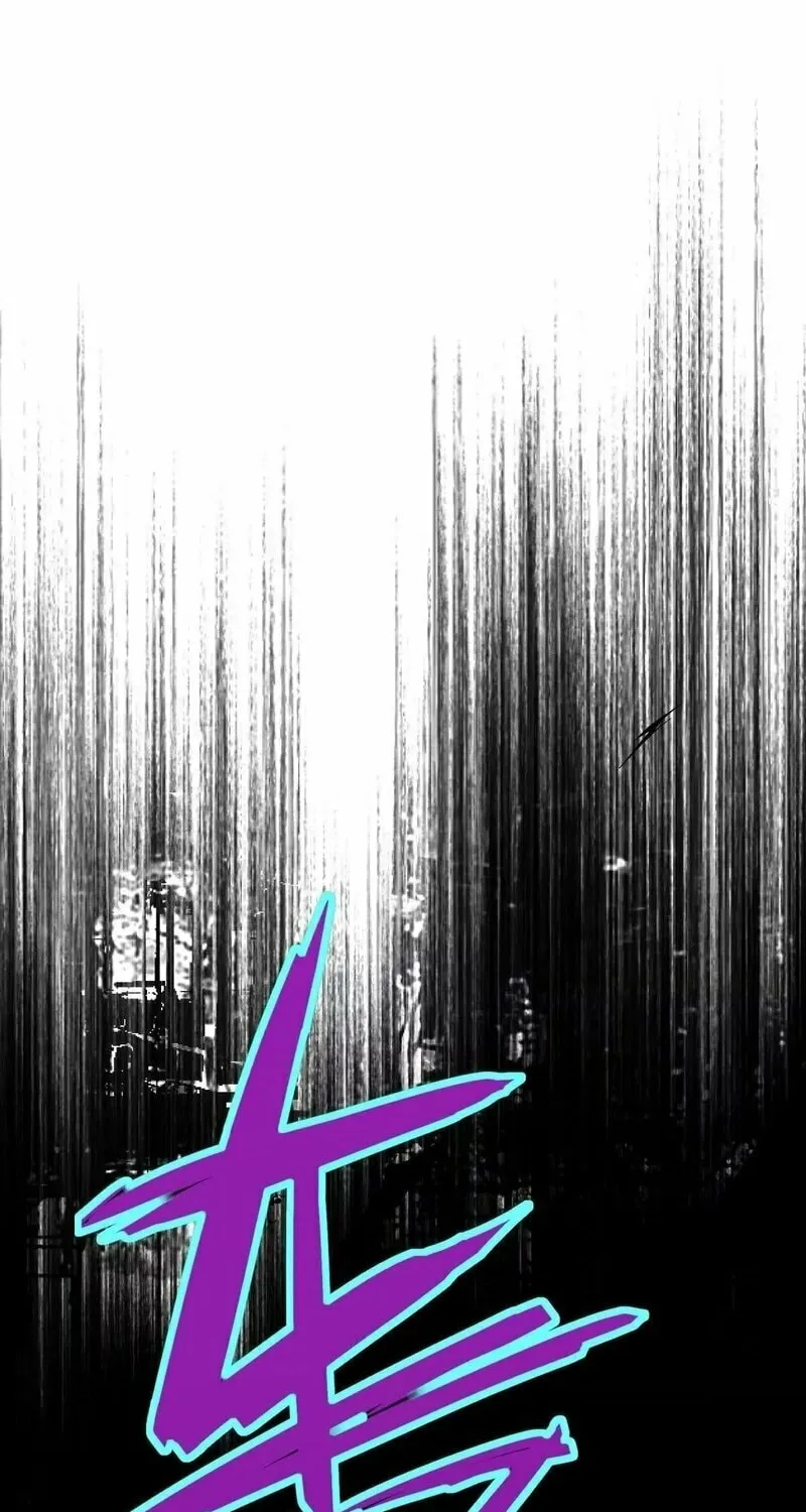 Rebirth: Limitless System Chapter 3 page 27 - 