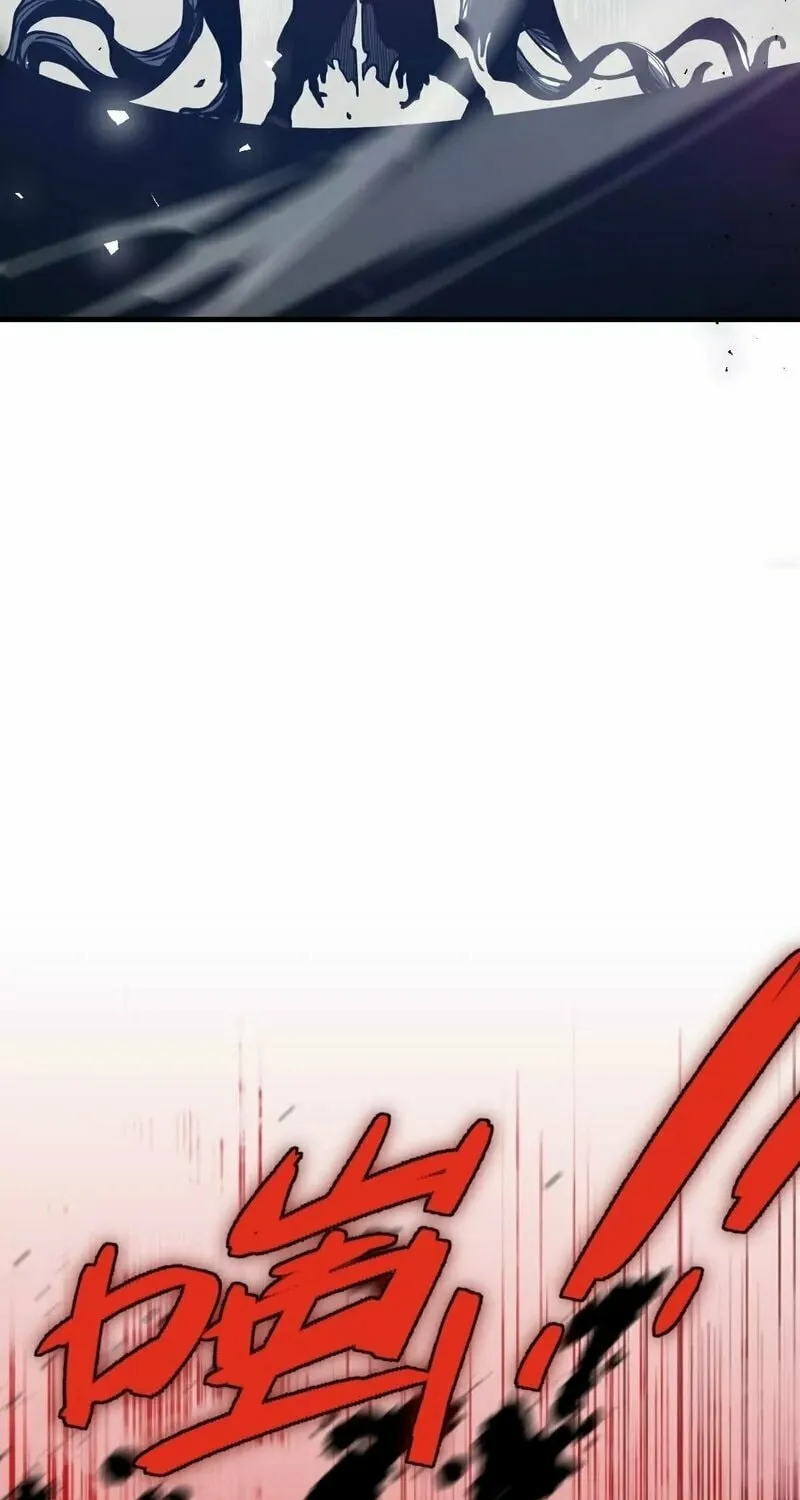 Rebirth: Limitless System Chapter 3 page 40 - 