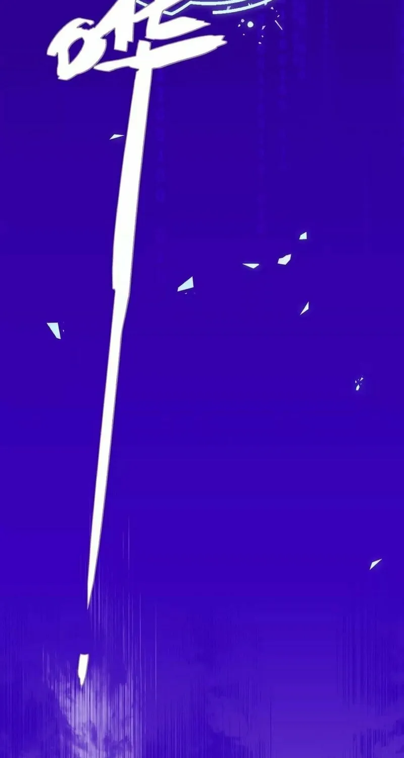 Rebirth: Limitless System Chapter 3 page 45 - 