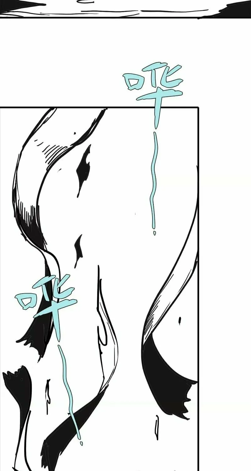 Rebirth: Limitless System Chapter 4 page 70 - 