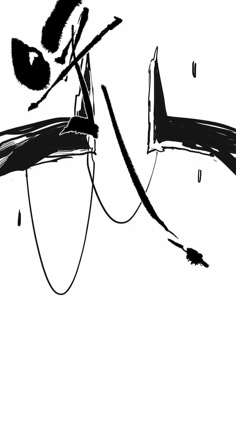 Rebirth: Limitless System Chapter 4 page 75 - 