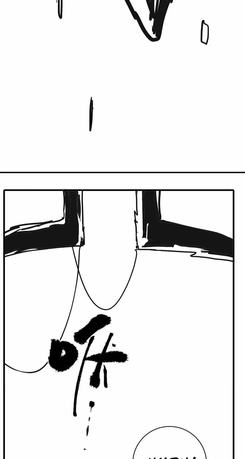 Rebirth: Limitless System Chapter 4 page 78 - 