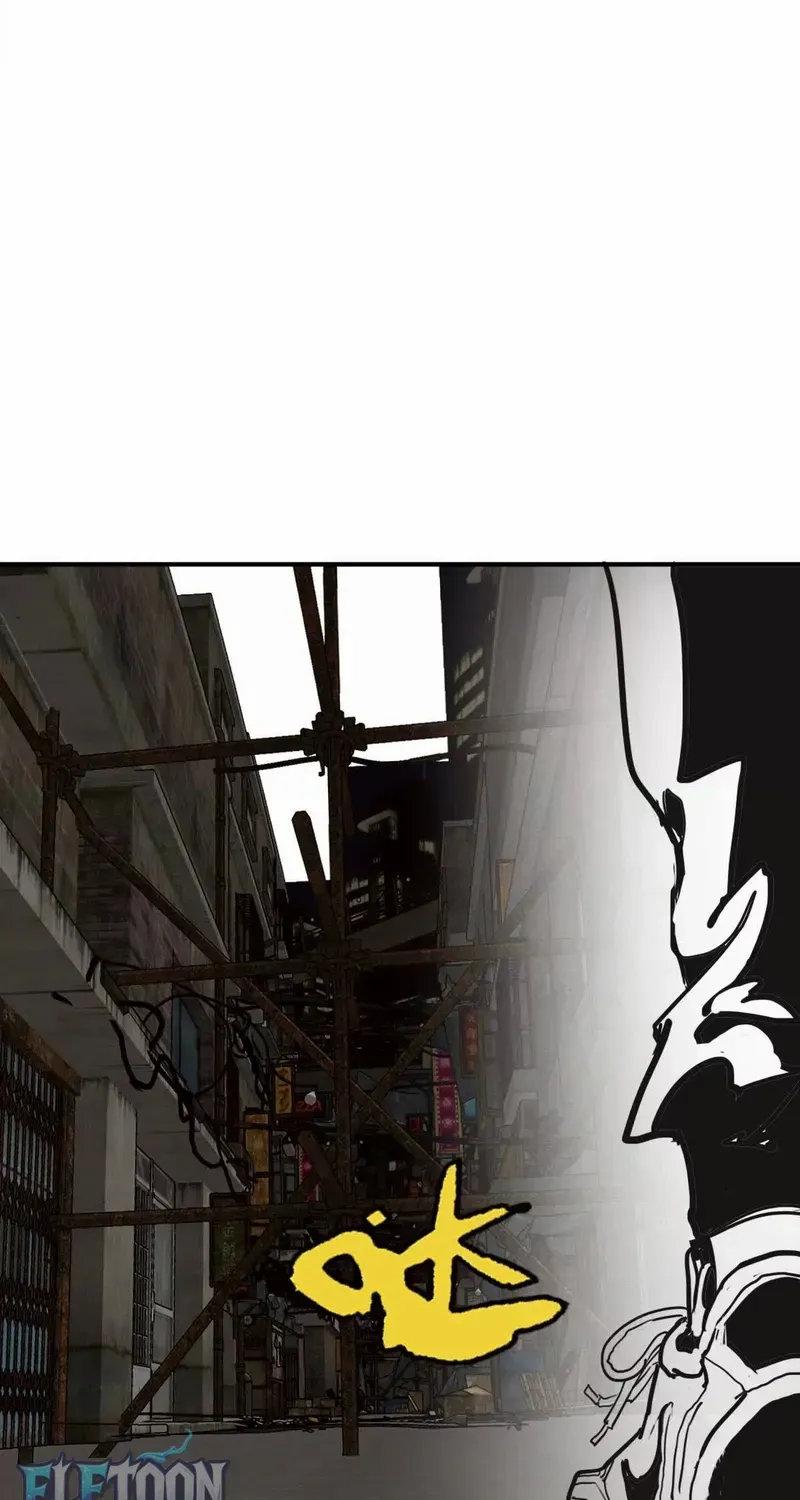 Rebirth: Limitless System Chapter 5 page 22 - 