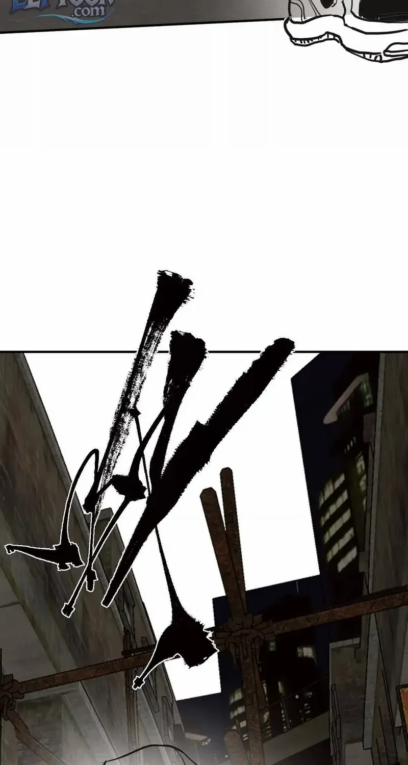 Rebirth: Limitless System Chapter 5 page 23 - 