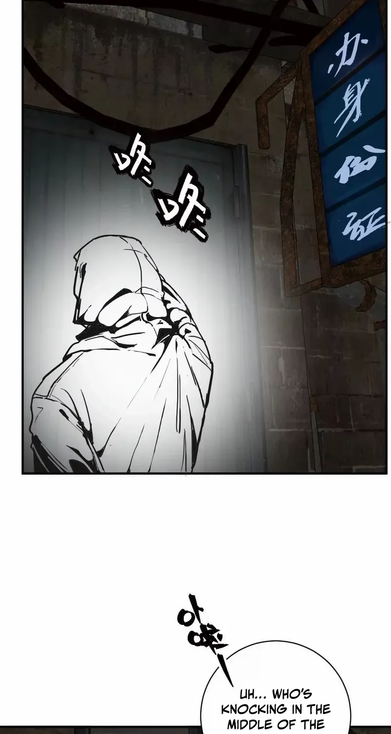 Rebirth: Limitless System Chapter 5 page 29 - 