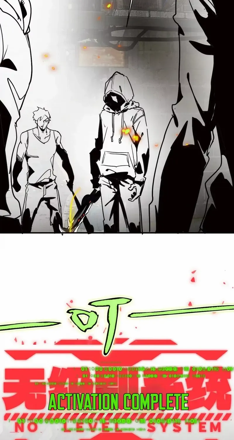 Rebirth: Limitless System Chapter 5 page 46 - 