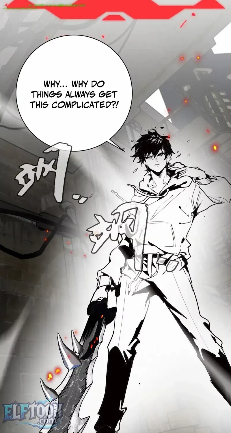 Rebirth: Limitless System Chapter 5 page 47 - 