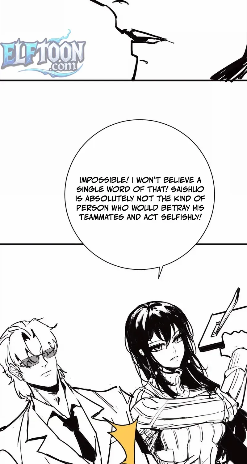 Rebirth: Limitless System Chapter 6 page 12 - 