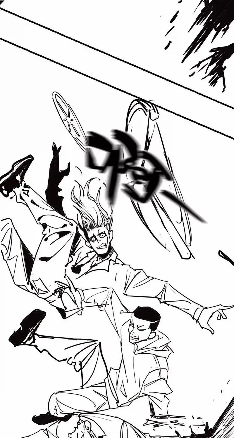 Rebirth: Limitless System Chapter 6 page 24 - 