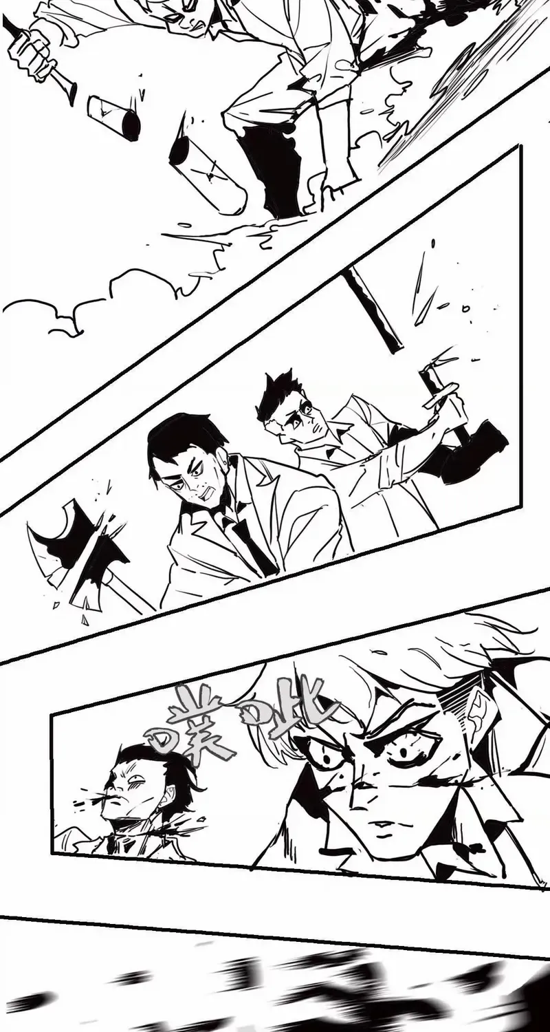 Rebirth: Limitless System Chapter 6 page 25 - 