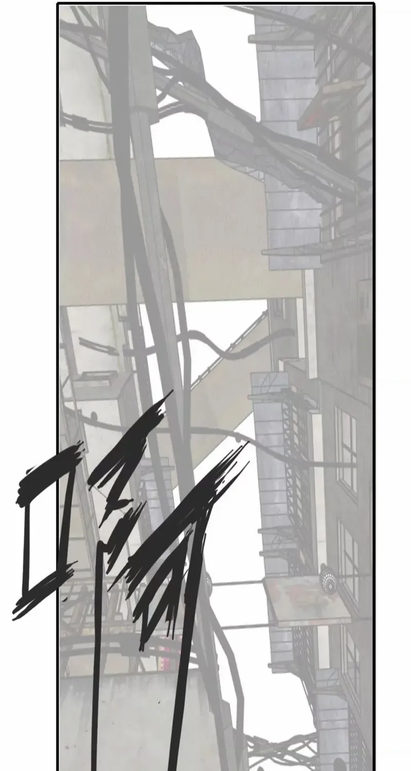 Rebirth: Limitless System Chapter 6 page 46 - 