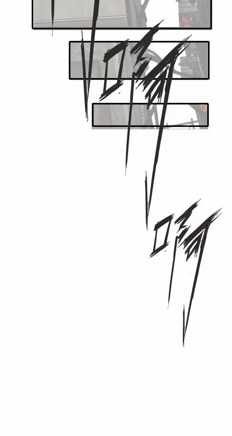 Rebirth: Limitless System Chapter 6 page 47 - 