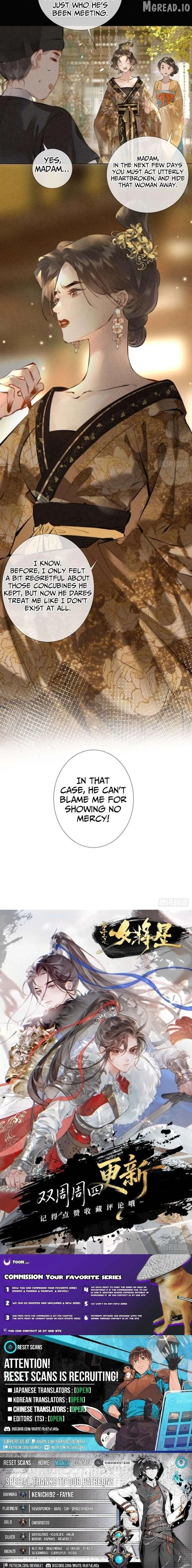 Rebirth of a Star General Chapter 15 page 7 - 