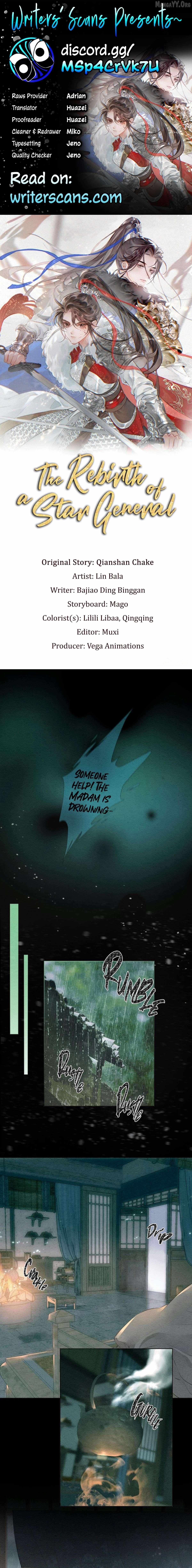 Rebirth of a Star General Chapter 3 page 2 - 