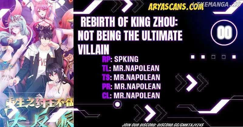 Rebirth of King Zhou: Not Being the Ultimate Villain Chapter 0.1 page 2 - 