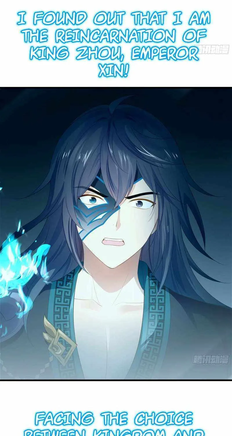 Rebirth of King Zhou: Not Being the Ultimate Villain Chapter 0.1 page 18 - 