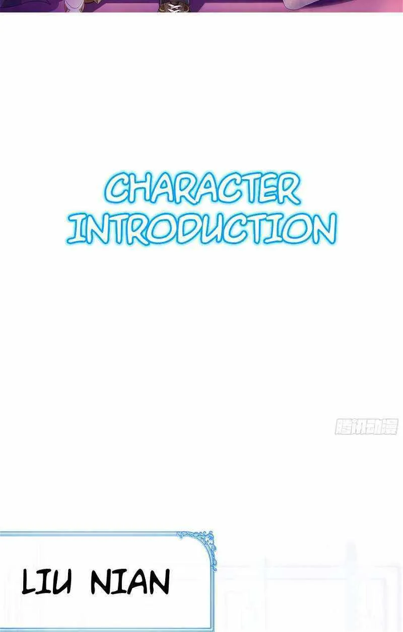 Rebirth of King Zhou: Not Being the Ultimate Villain Chapter 0.1 page 21 - 