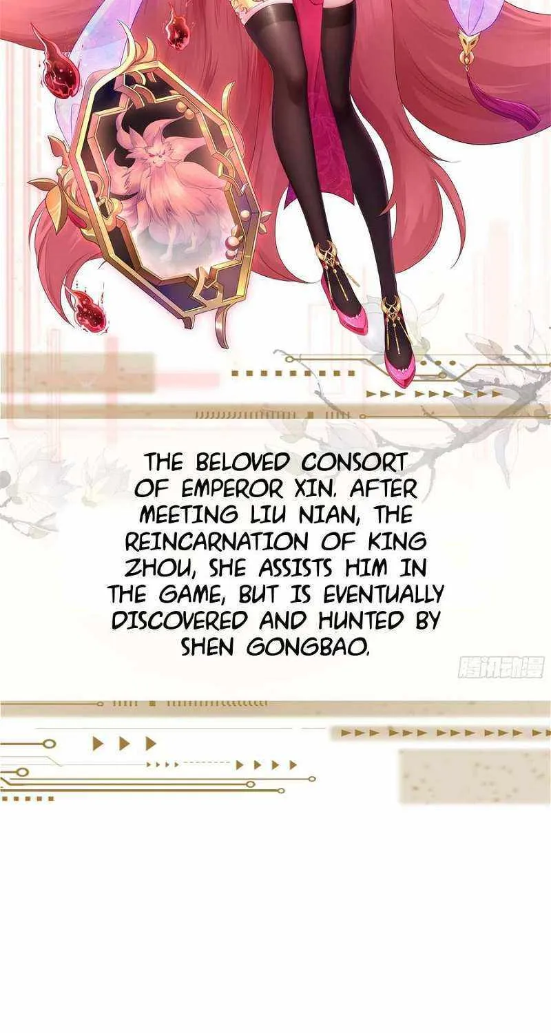 Rebirth of King Zhou: Not Being the Ultimate Villain Chapter 0.1 page 29 - 