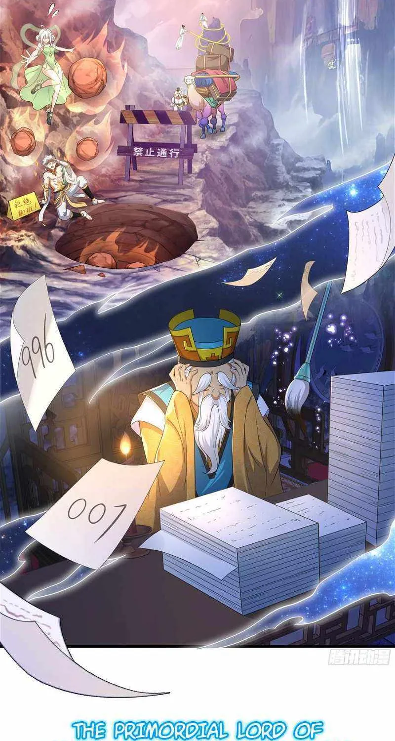 Rebirth of King Zhou: Not Being the Ultimate Villain Chapter 0.1 page 4 - 