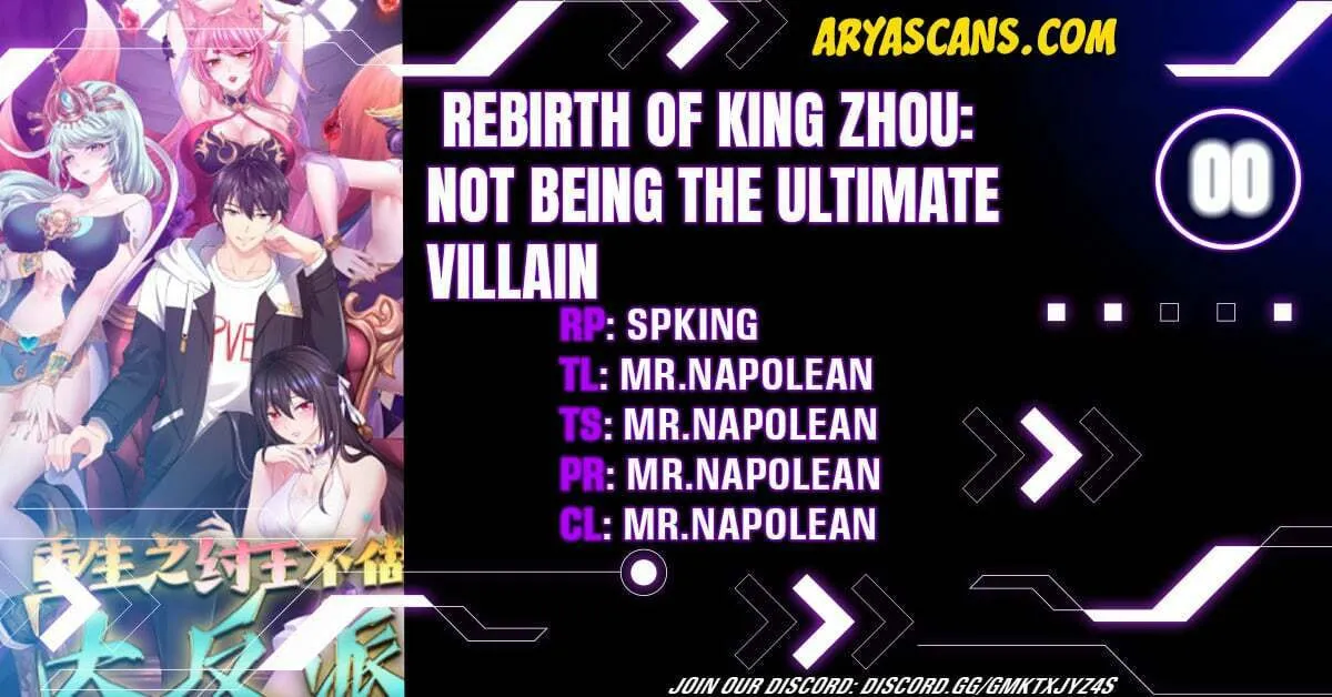 Rebirth of King Zhou: Not Being the Ultimate Villain Chapter 0 page 1 - 