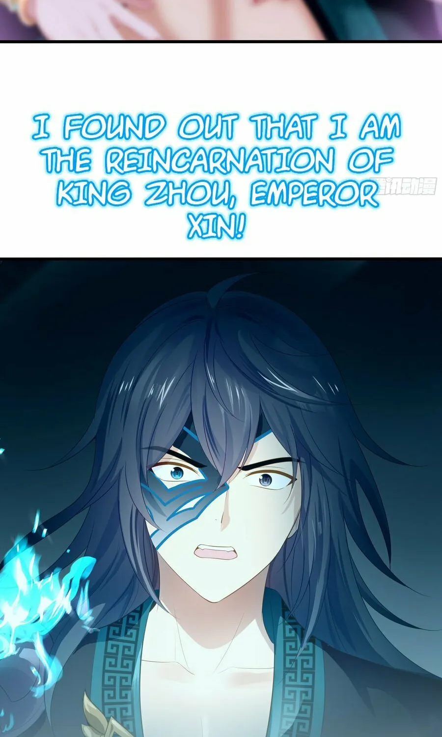 Rebirth of King Zhou: Not Being the Ultimate Villain Chapter 0 page 19 - 