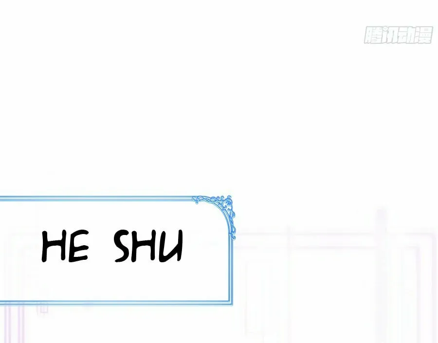 Rebirth of King Zhou: Not Being the Ultimate Villain Chapter 0 page 29 - 