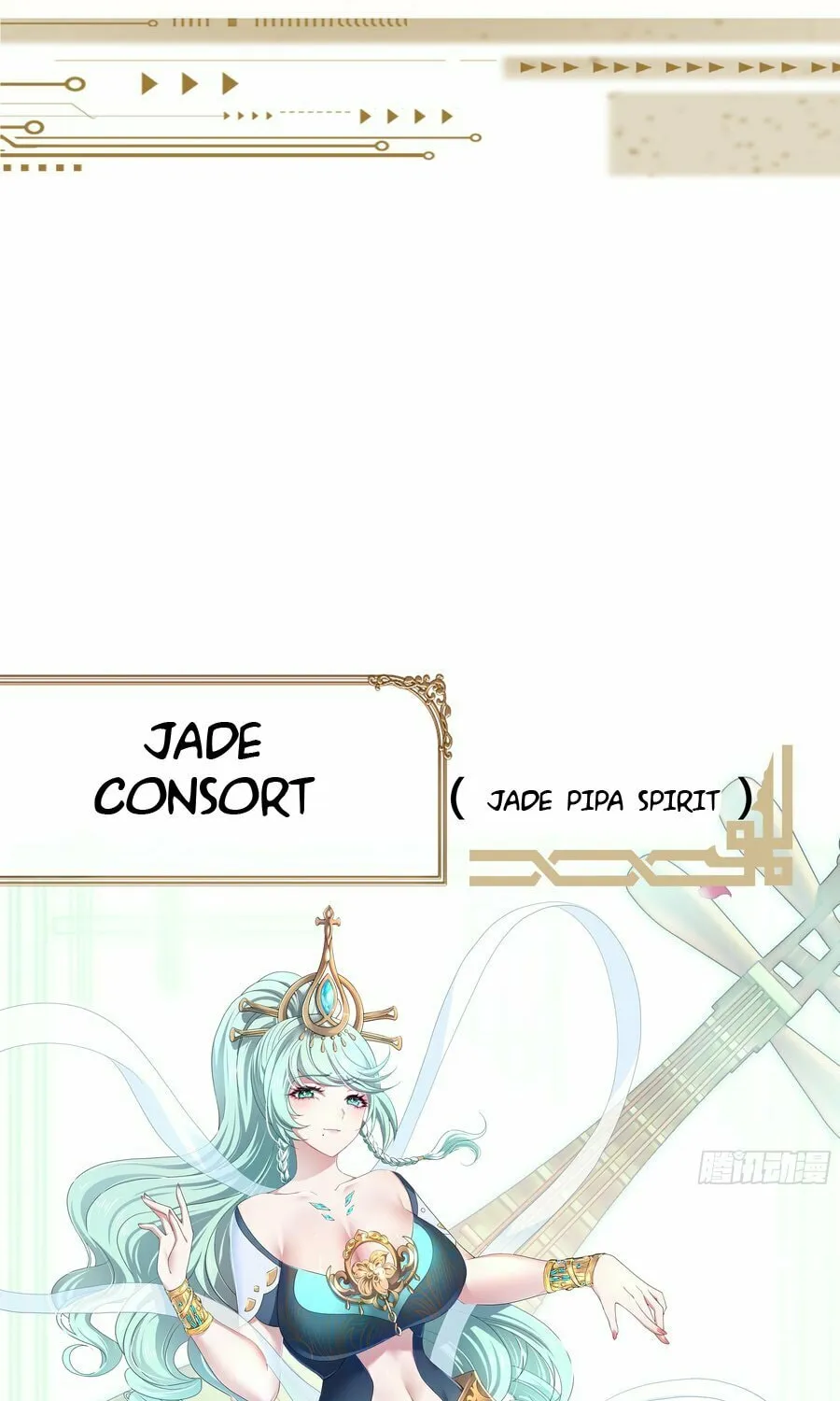 Rebirth of King Zhou: Not Being the Ultimate Villain Chapter 0 page 33 - 
