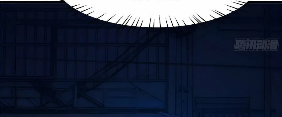 Rebirth of King Zhou: Not Being the Ultimate Villain Chapter 1 page 23 - 