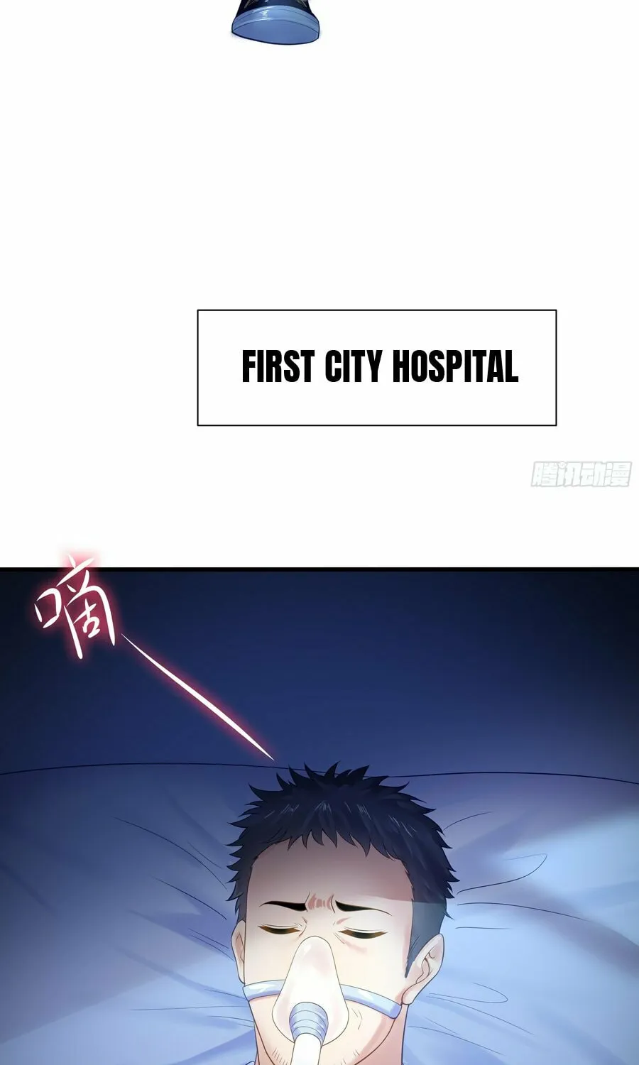 Rebirth of King Zhou: Not Being the Ultimate Villain Chapter 1 page 25 - 