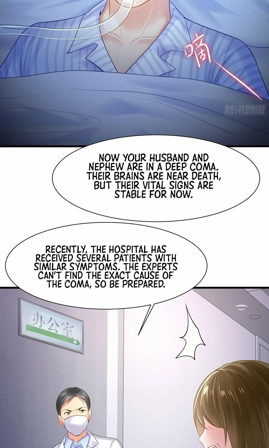 Rebirth of King Zhou: Not Being the Ultimate Villain Chapter 1 page 26 - 