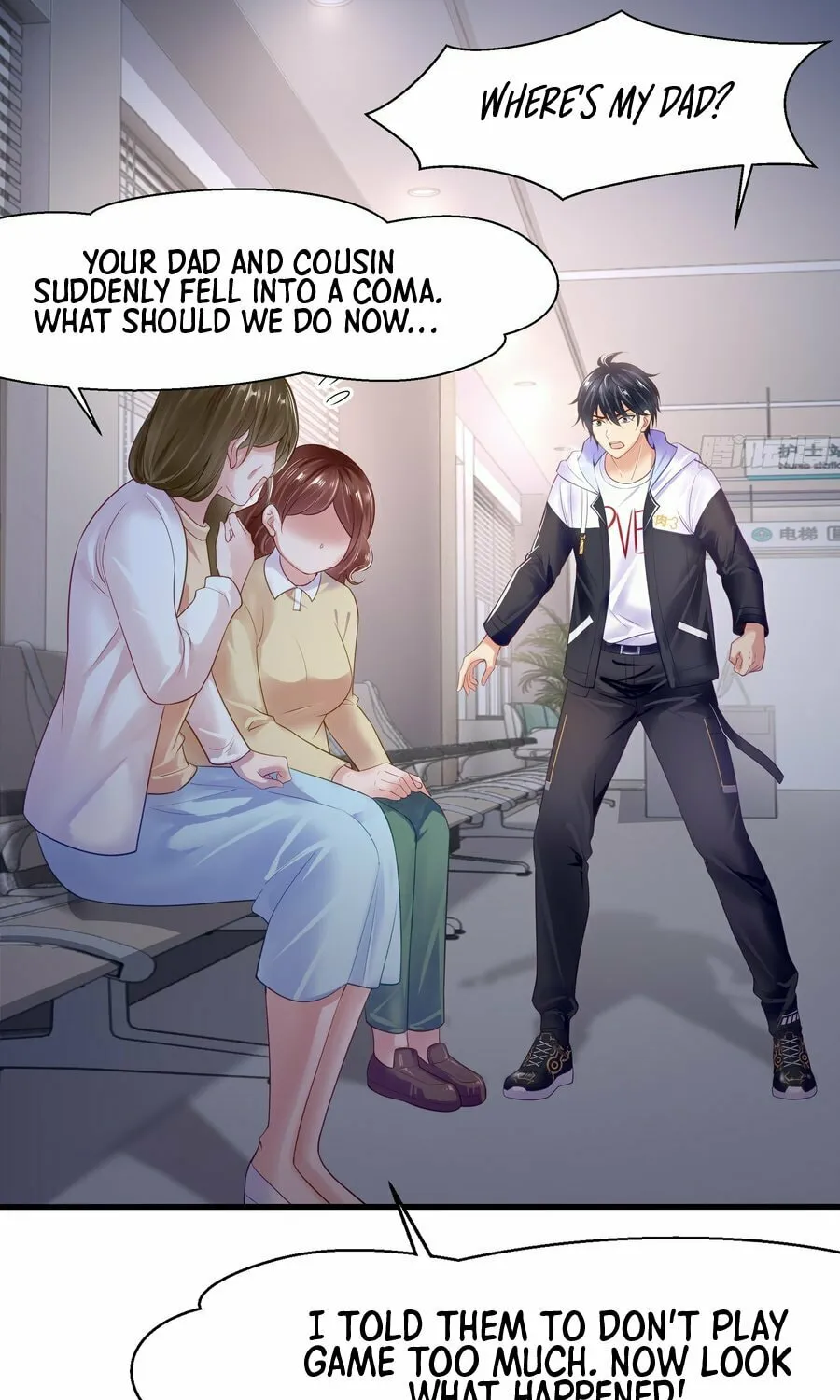 Rebirth of King Zhou: Not Being the Ultimate Villain Chapter 1 page 28 - 