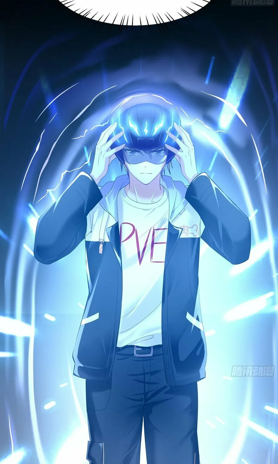 Rebirth of King Zhou: Not Being the Ultimate Villain Chapter 1 page 37 - 