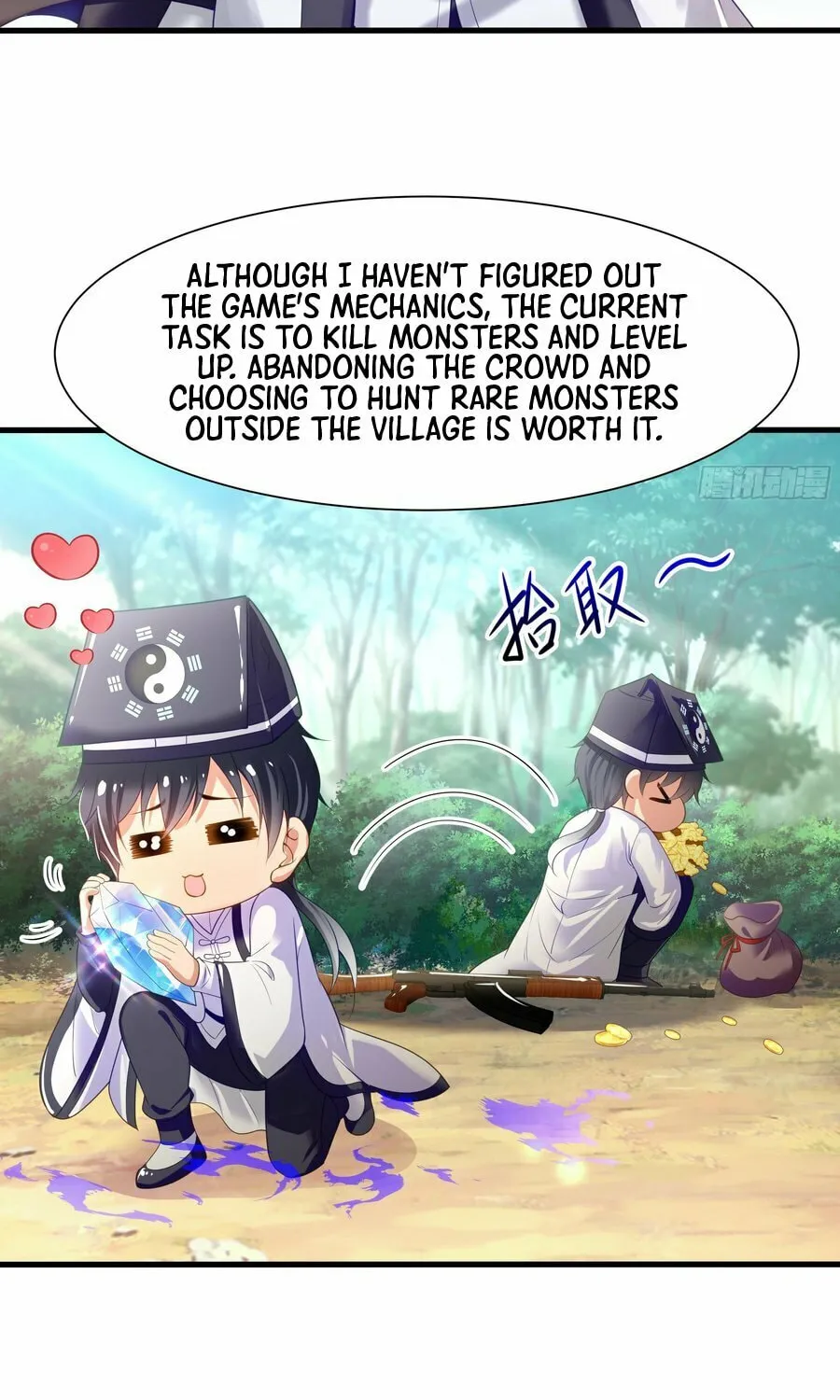 Rebirth of King Zhou: Not Being the Ultimate Villain Chapter 1 page 47 - 