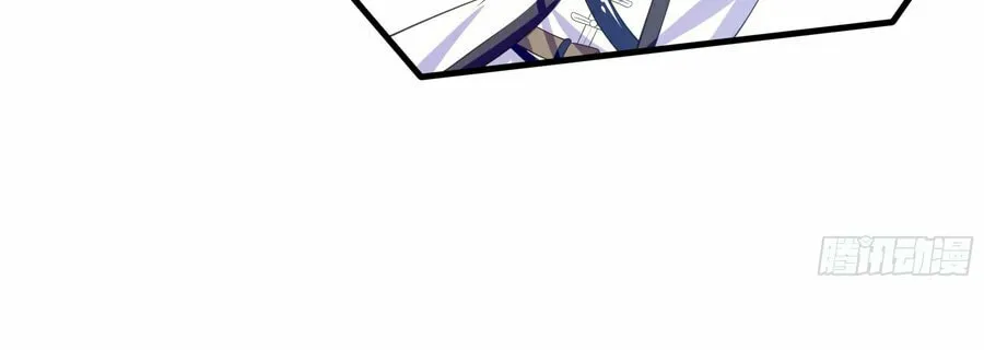 Rebirth of King Zhou: Not Being the Ultimate Villain Chapter 1 page 50 - 