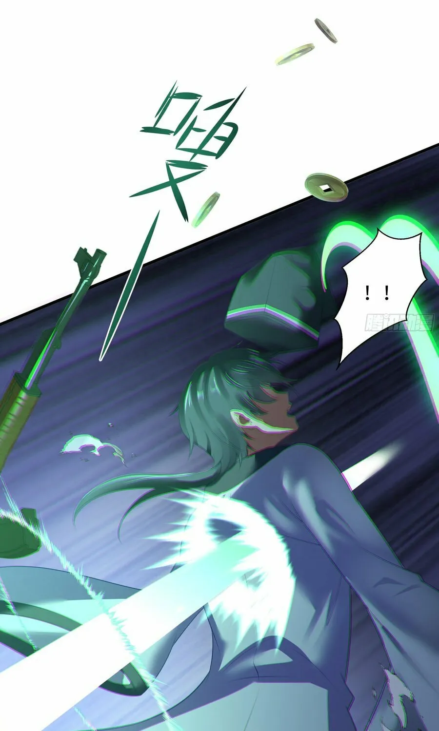 Rebirth of King Zhou: Not Being the Ultimate Villain Chapter 1 page 60 - 